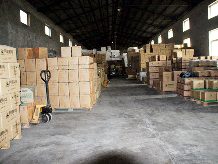 倉(cāng)儲(chǔ)服務(wù)